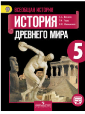 История
